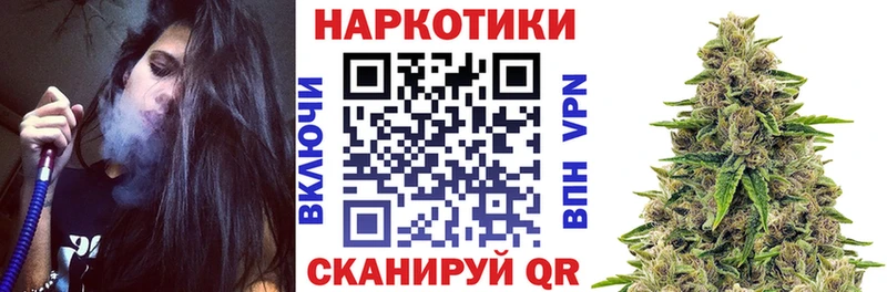 Купить наркотики Пойковский Бошки Шишки  Кокаин  Альфа ПВП  АМФ  Гашиш 