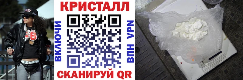 кракен маркетплейс  Пойковский  Амфетамин 98% 