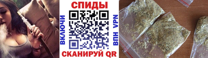 закладки  Пойковский  БУТИРАТ GHB 