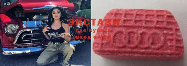 MESCALINE Балабаново