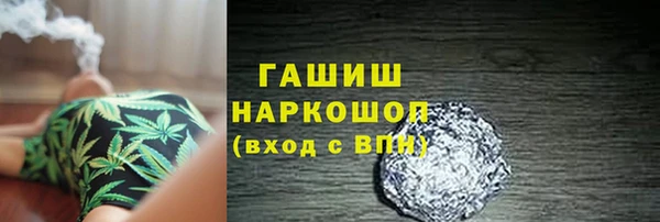 мяу мяу мука Балахна