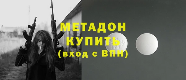 MESCALINE Балабаново