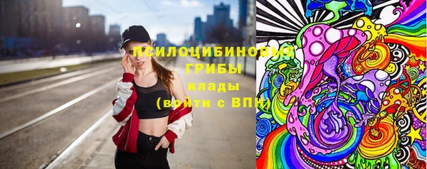 мяу мяу мука Балахна