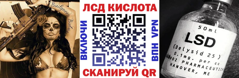 Марки N-bome 1500мкг  купить закладку  Пойковский 