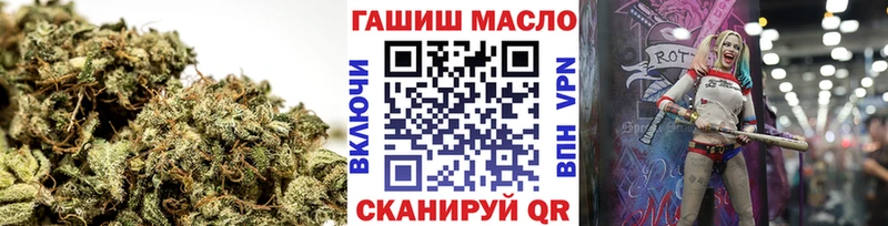 Дистиллят ТГК гашишное масло  Пойковский 