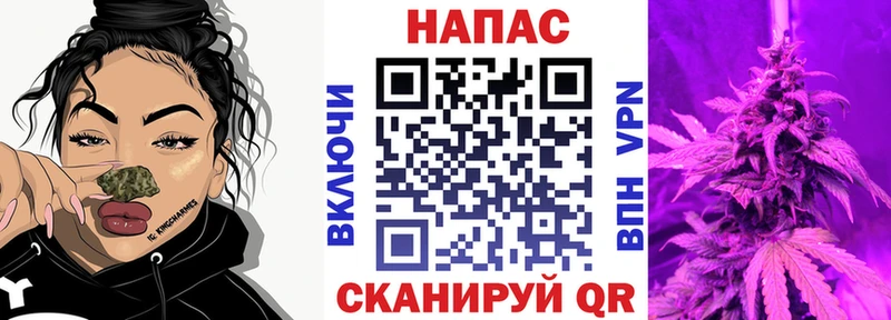 Бошки Шишки MAZAR  Пойковский 